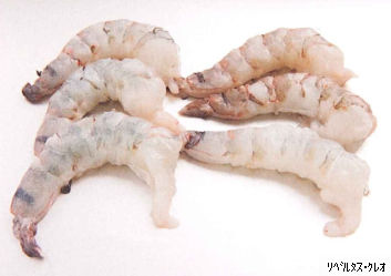 殻が剥かれ背わたが処理された状態の、半透明で新鮮そうな生のむきえびが、左右に三尾ずつ合計六尾置かれているヨリエビの写真