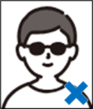 正面を向いた上半身でサングラスを着用して目元が確認できず証明写真として不適切であることを示すバツ印付きの人物イラスト