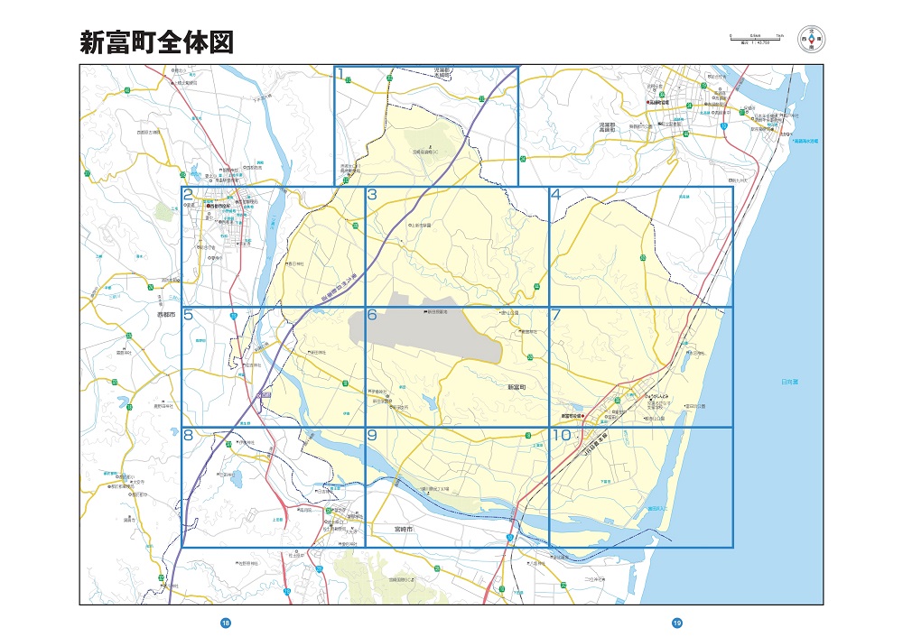 洪水・土砂ハザードマップ