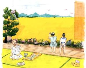 青い山並みを遠くに望む広大な黄金色の田畑を前に、縁側に立つ二人の子どもが景色を眺め、室内では団扇を手にした高齢の男性が夕涼みをしながらくつろいでいるイラスト