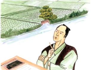 川沿いの草木の向こうに広がる田畑を眺めながら、机の前で筆を手に取り腕を組んで考えにふける、和服を着た侍の姿が描かれたイラスト