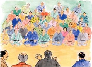 手前に座る指導者らしき侍たちの背後から、色とりどりの着物を着て整列し座っている大勢の村人たちを眺めた、江戸時代の集会を描いたイラスト