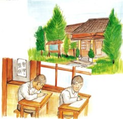右上に緑豊かな木々に囲まれた風情ある木造校舎の外観、左下に教室内で机に向かい真剣な表情でノートに筆を走らせる二人の学生の姿を描いたイラスト