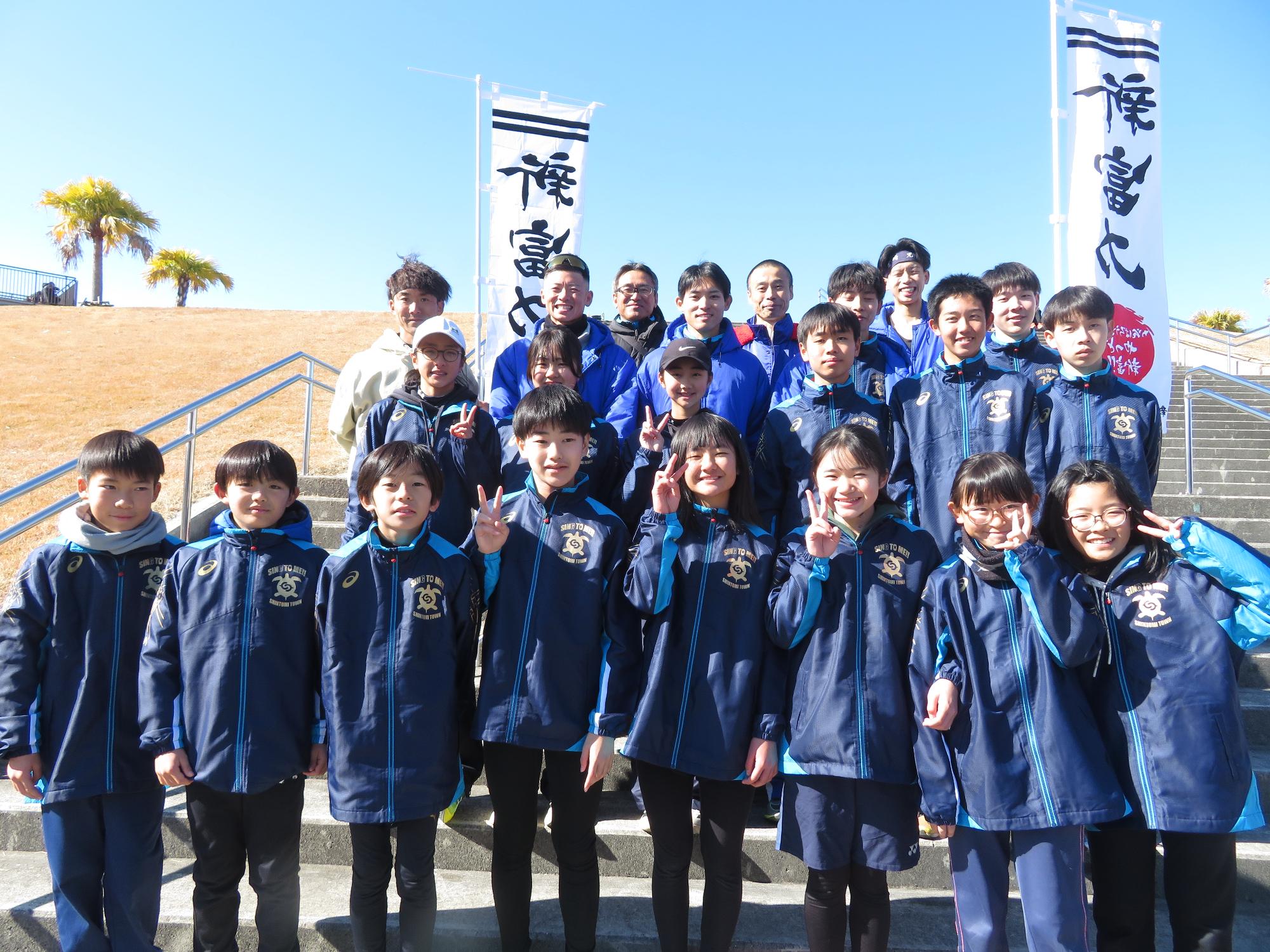 第16回宮崎県市町村対抗駅伝競走大会の様子