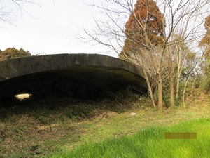 掩体豪【2】（東側から）