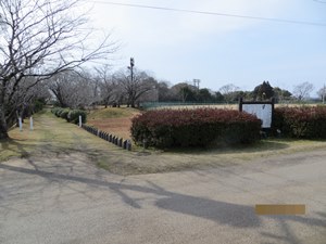 お大師山公園
