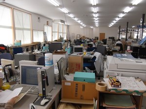 期間中の税務課