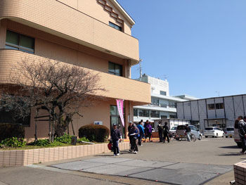 保健相談センター