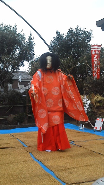 神無月の舞