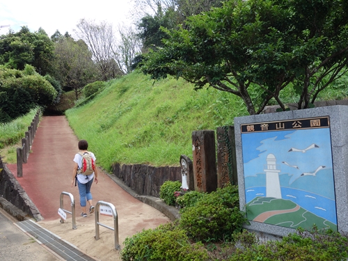鬼付女峰登山口