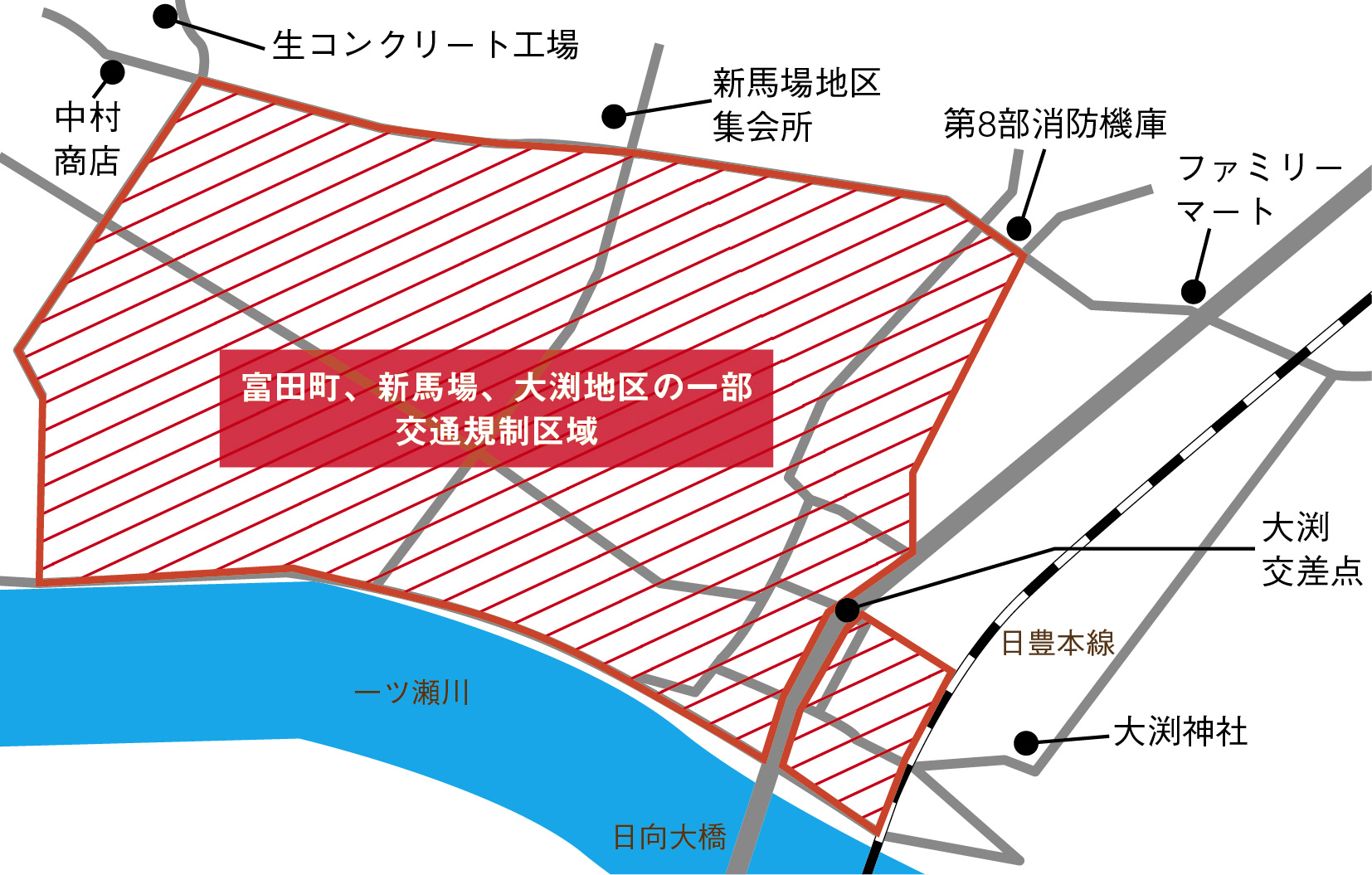 交通規制区域マップ