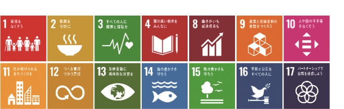 SDGS3