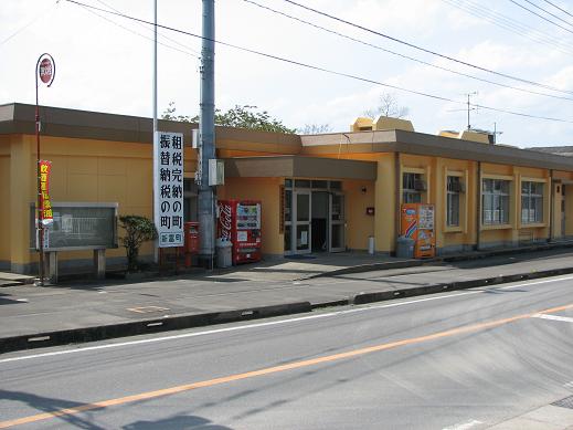 新田公民館