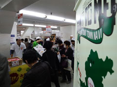 新富町フェア