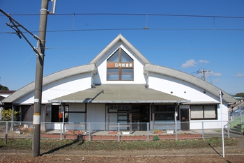 日向新富駅正面