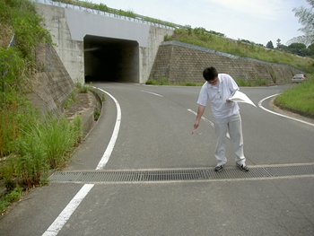 道路点検中