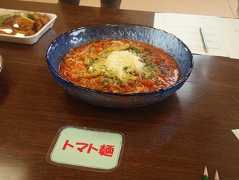 トマト麺