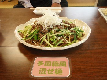 多国籍風混ぜ麺