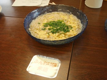 ふんわり卵米麺