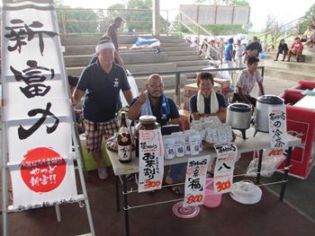 茶MEN'S（焼酎の茶割り等の販売）