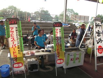 新富町若者連絡協議会ビール販売
