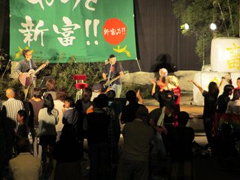 ライブの様子