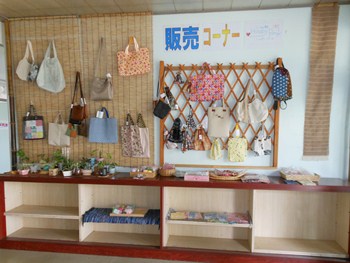 販売コーナー