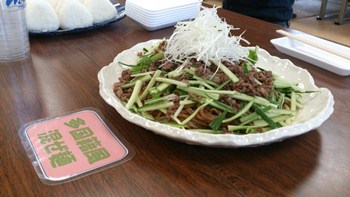 多国籍風混ぜ麺