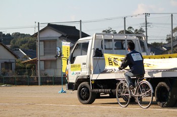 大型車と自転車との事故