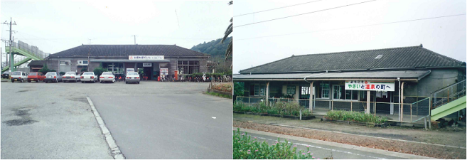 平成元年頃の駅舎