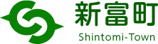 新富町 Shintomi-Town