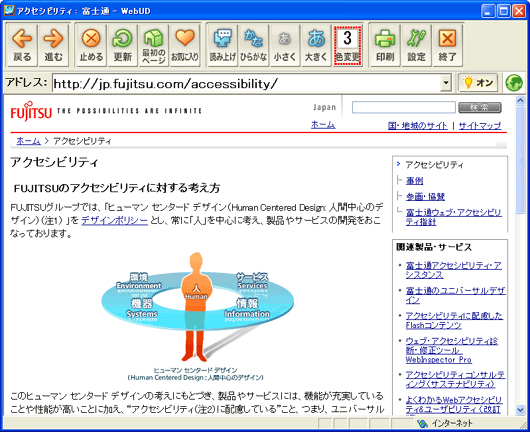 p^[3̃Tv摜