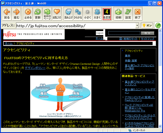 p^[4̃Tv摜