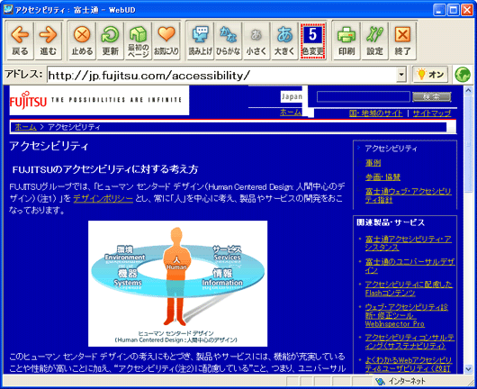 p^[5̃Tv摜