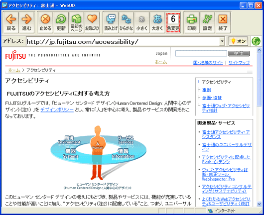 p^[6̃Tv摜